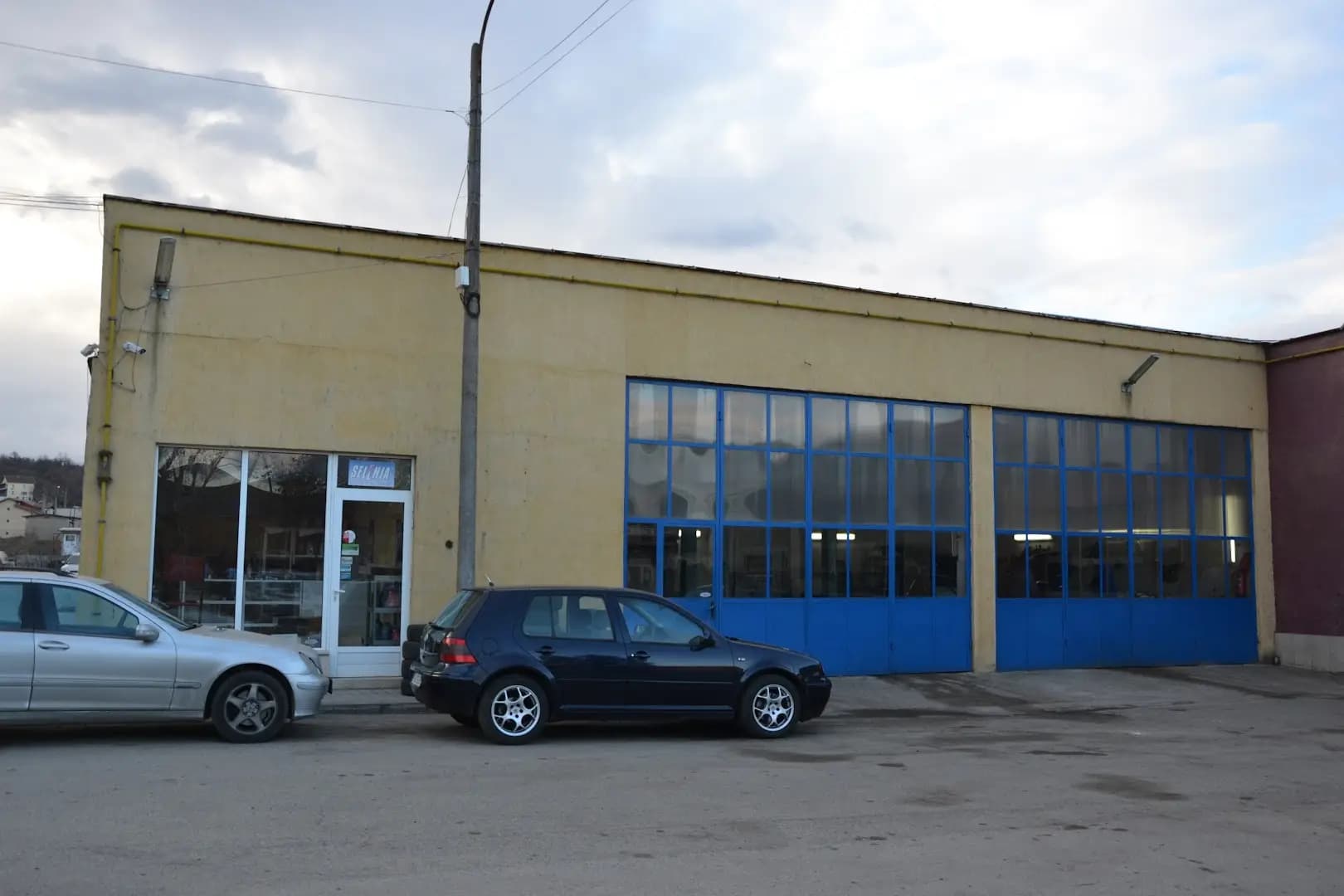АУТО-ГАЗ ЕООД