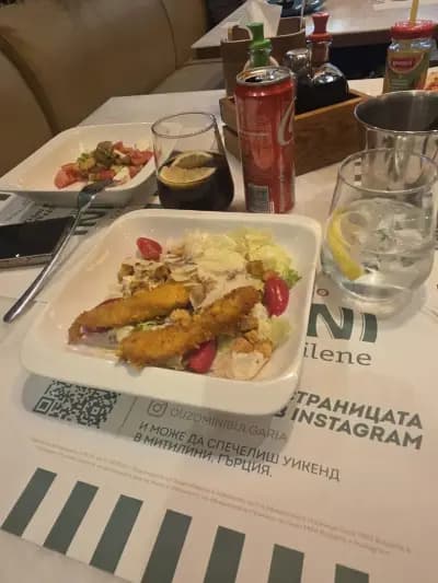 Тон Бонбон Рива Център - ресторант и детски център
