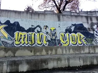 Стадион Миньор