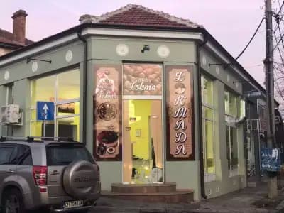 Сладкарница Lokmada N&G
