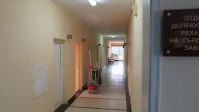 Болница за продължително лечение и рехабилитация ВМА - Банкя