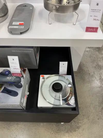 WMF Outlet