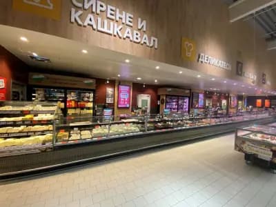 Kaufland София-Малинова долина