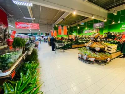 Kaufland София-Малинова долина
