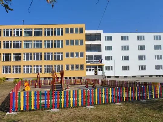 ОУ „Христо Ботев“