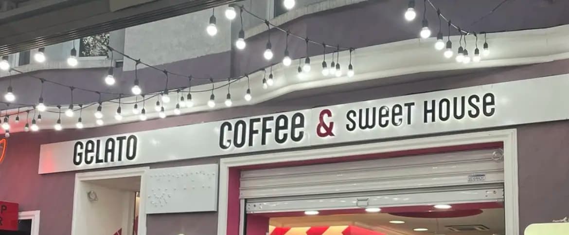 Coffee & sweet A.M.