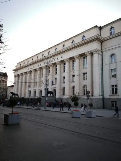 Hotel Alexander