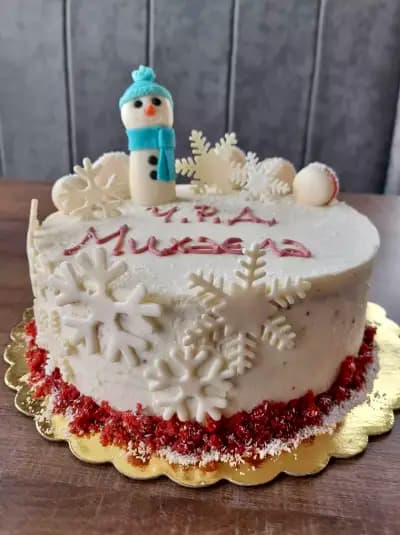 Provance Restaurant & Craft Cakes