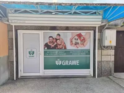 Grawe Office Gorna Oryahovica