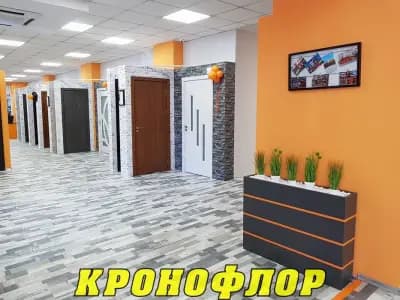 Kronoflor Ltd.