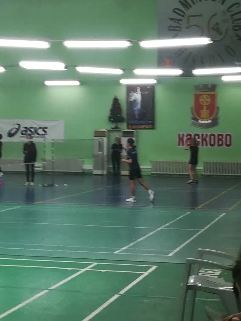 Badminton Club Haskovo