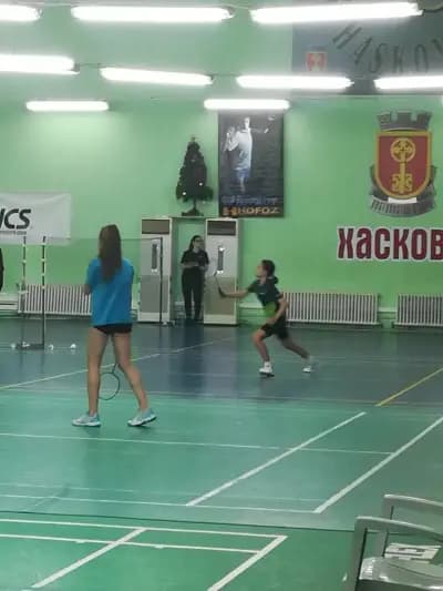 Badminton Club Haskovo