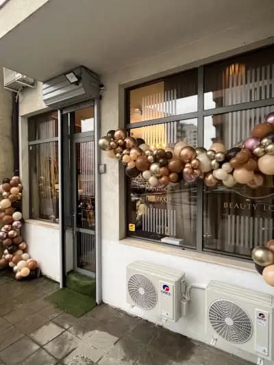 Мистерия