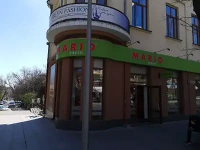 Марио фреш