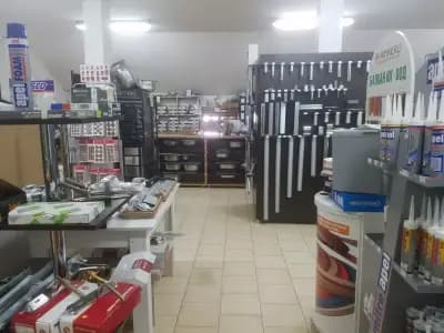 БАЛКАН ЮГ