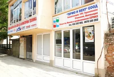 Clima.bg - Климатици в Пловдив | Продажба, монтаж и гаранция | Магазин за климатична техника