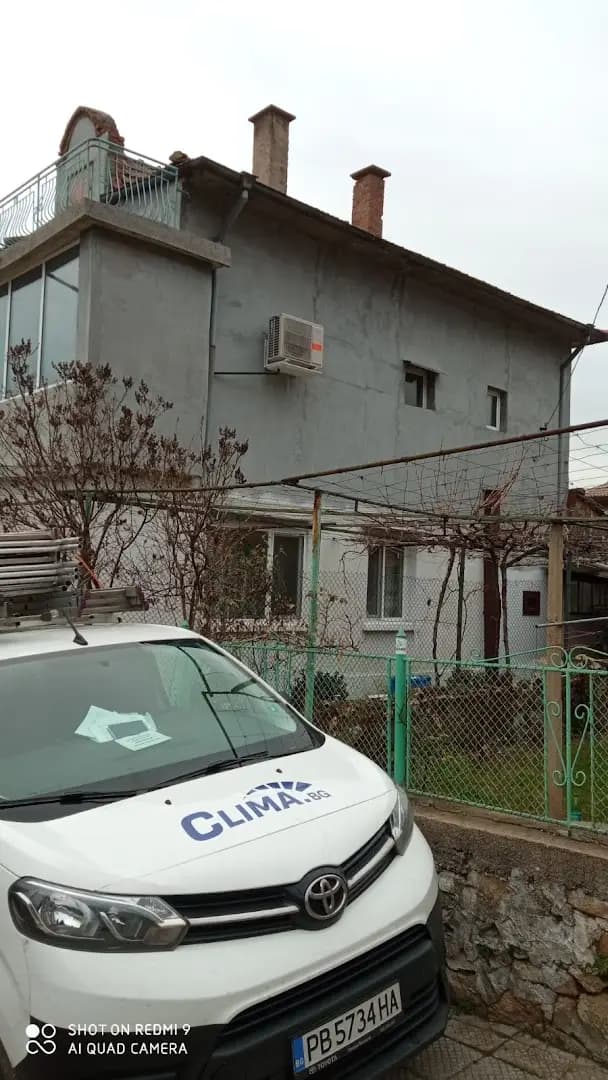 Clima.bg - Климатици в Пловдив | Продажба, монтаж и гаранция | Магазин за климатична техника