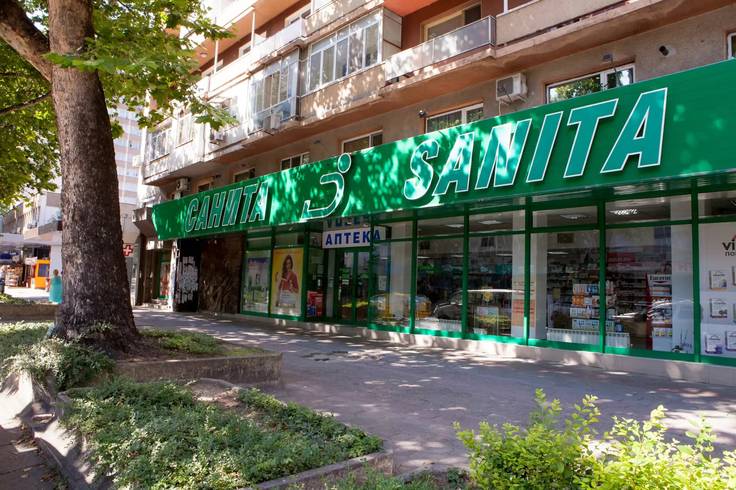 Sopharmacy