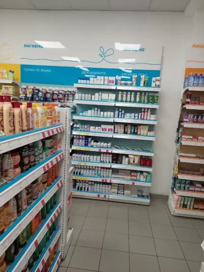 SOpharmacy
