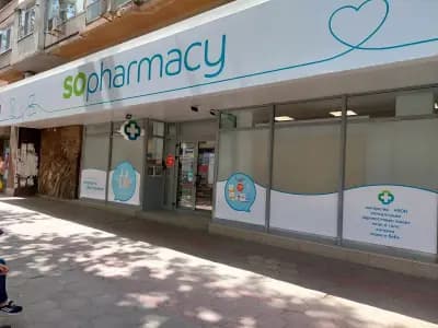 SOpharmacy