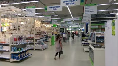 Практикер Варна