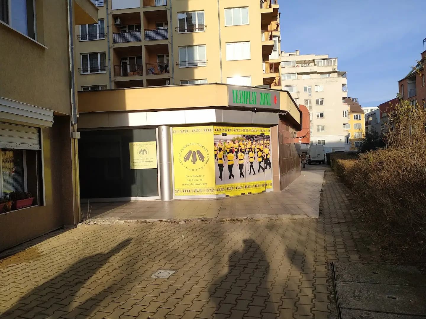 Teamplay Zone