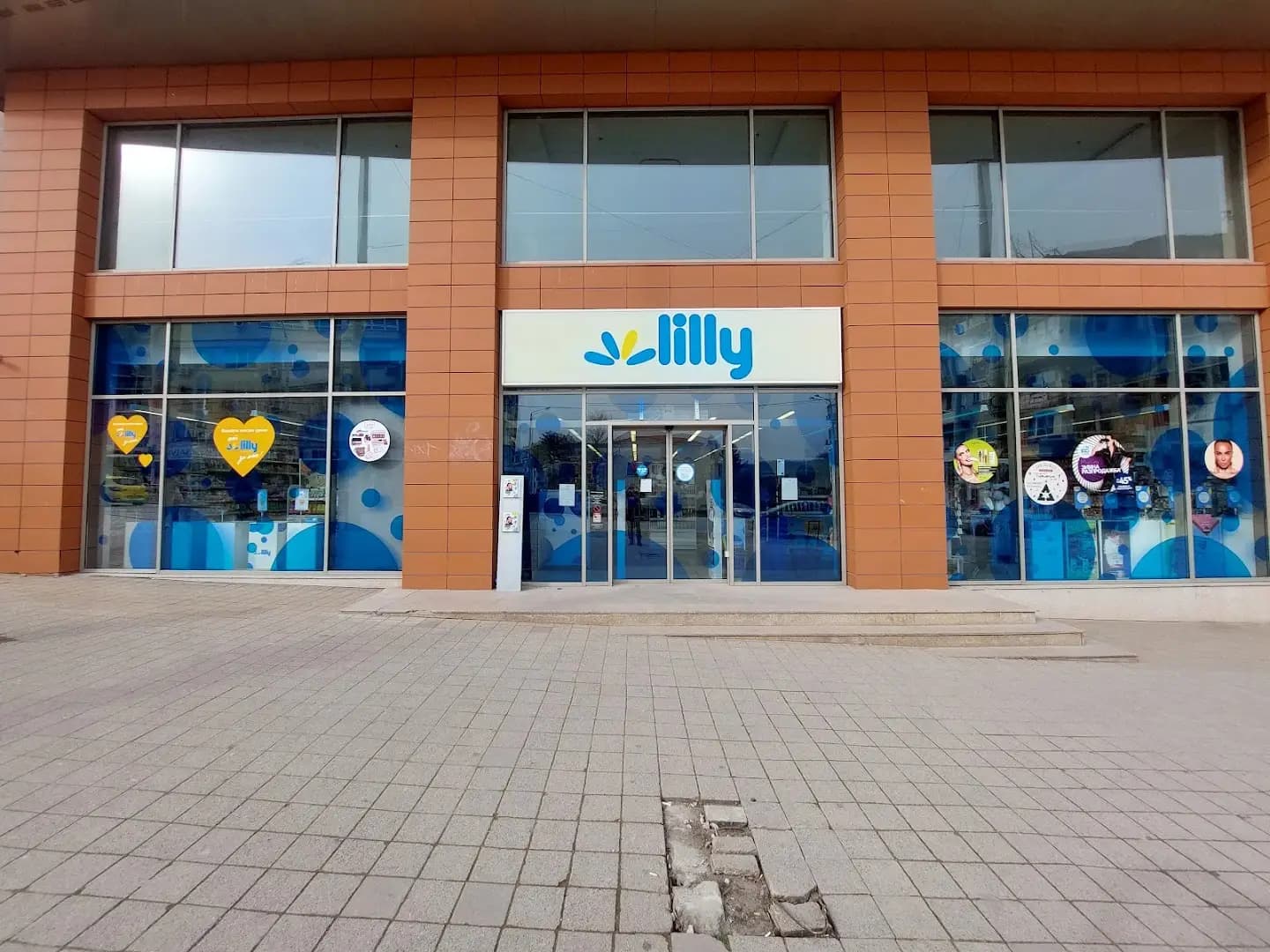 Лили дрогерия