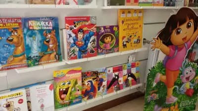 Издателство Колибри