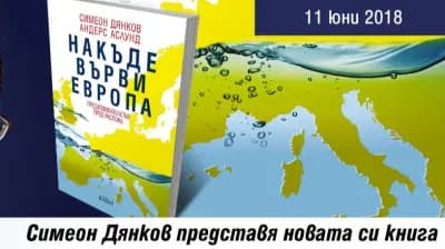 Издателство Колибри