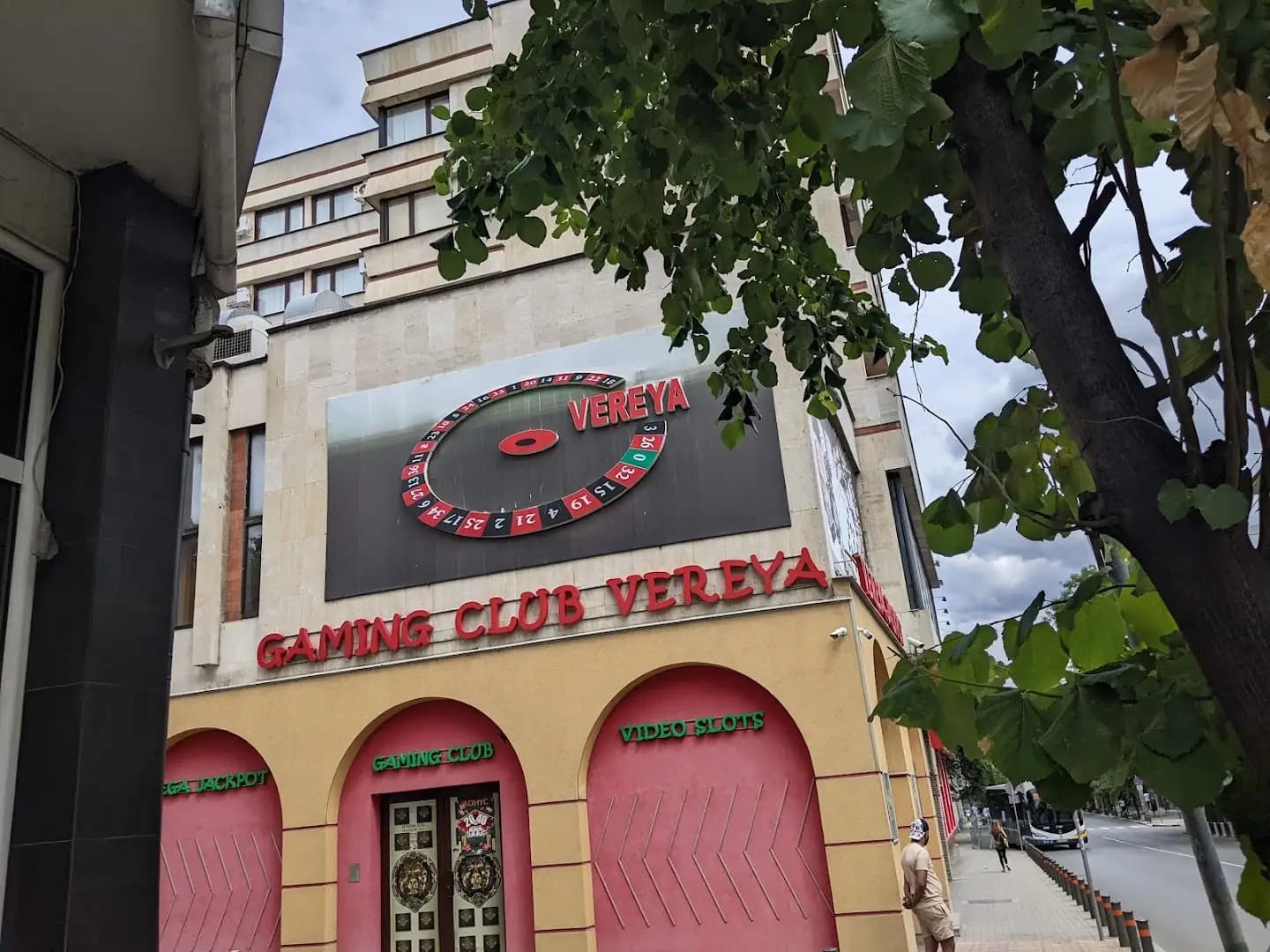 Grand Casino -Stara Zagora