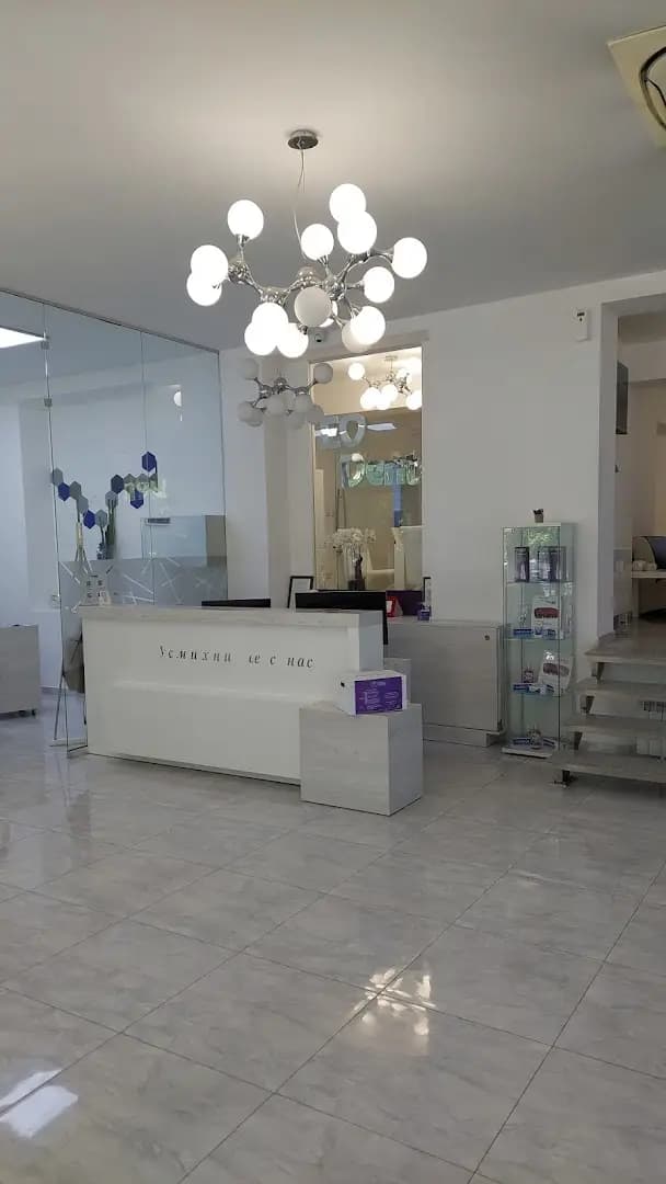 ЕО Дент Дентална клиника - Люлин, София, EO Dent Dental Clinic - Lyulin, Sofia