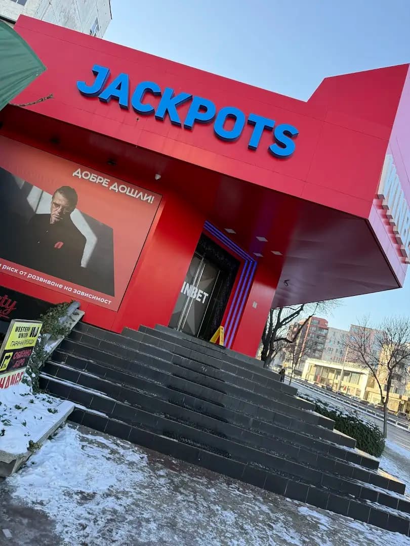 WINBET Шумен