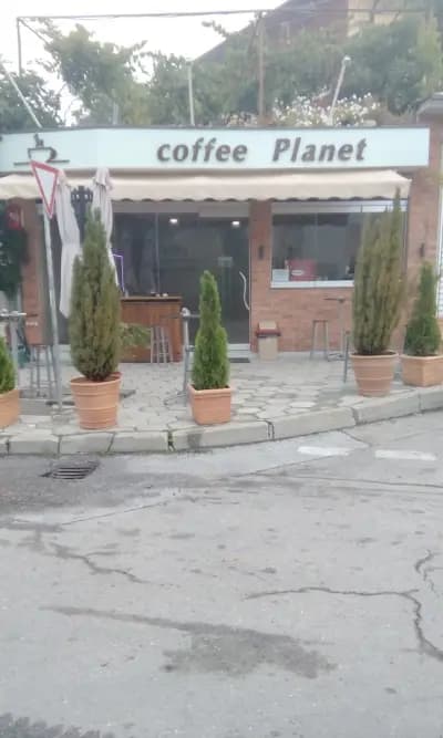 Coffee Planet