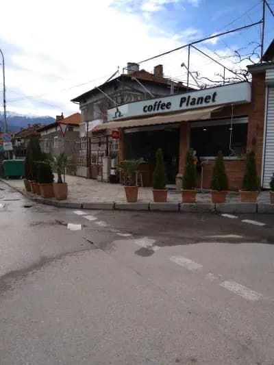 Coffee Planet