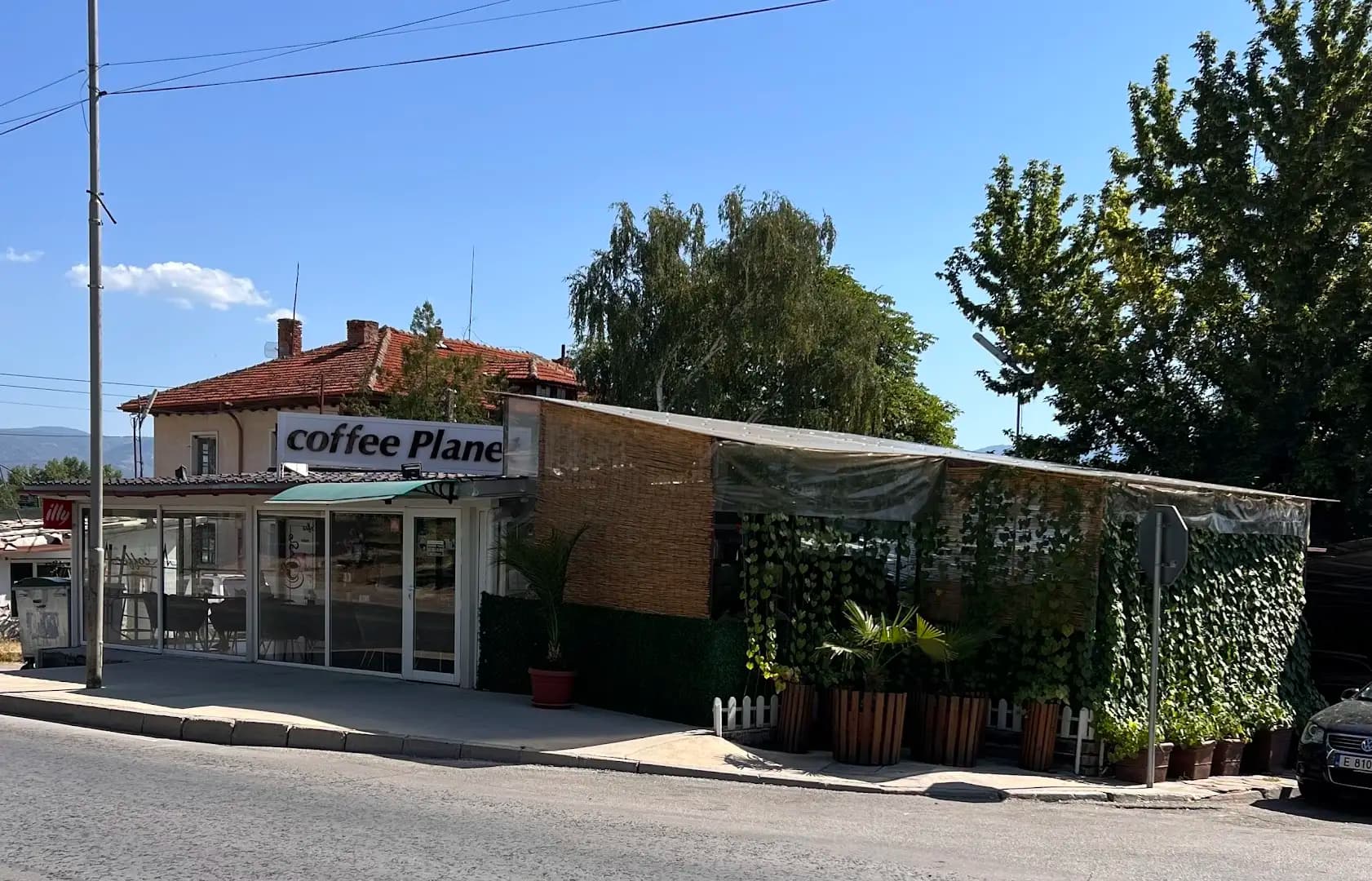 Coffee Planet