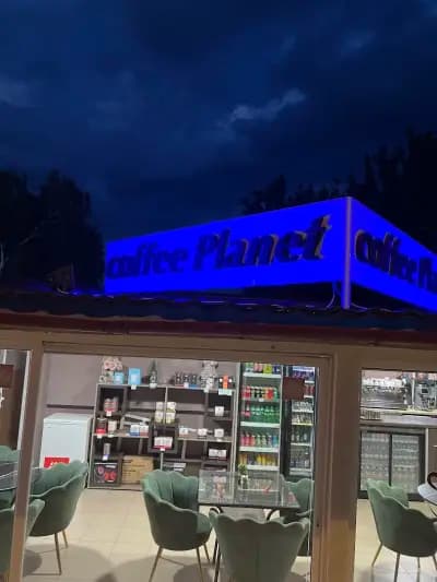 Coffee Planet