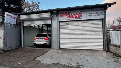 Auto Mechanic Group