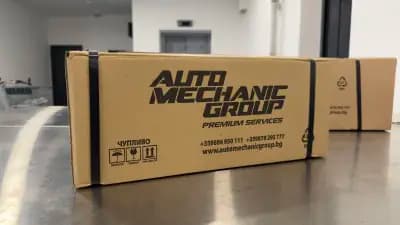 Auto Mechanic Group