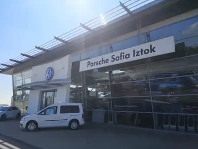 Порше София Изток - официален дилър и сервиз на Volkswagen