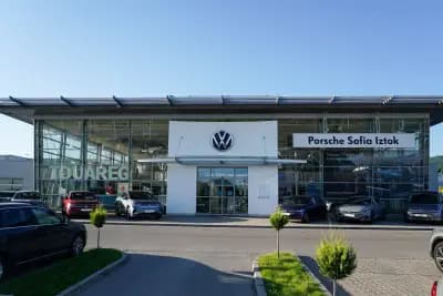 Порше София Изток - официален дилър и сервиз на Volkswagen