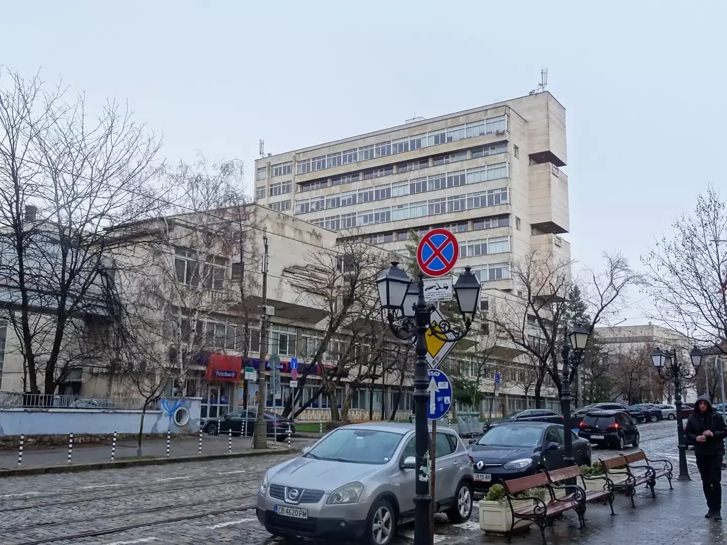 Университет по архитектура, строителство и геодезия