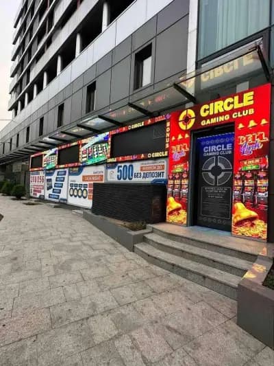 Circle gaming club