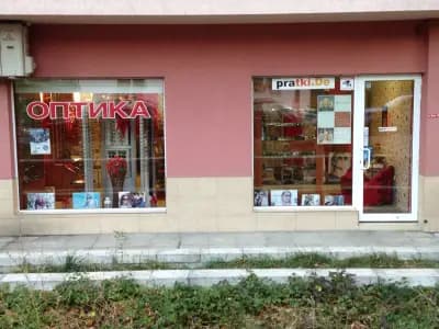 СОБАЛ и МЦ „Пентаграм“