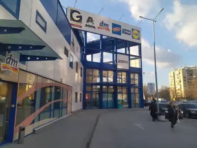 Верига магазини ЗОРА Пловдив Захарна фабрика