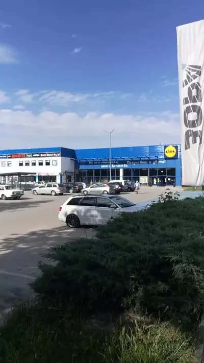Верига магазини ЗОРА Пловдив Захарна фабрика