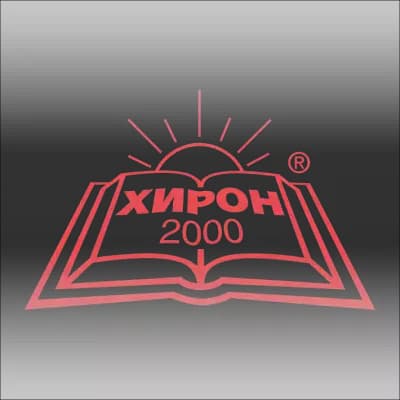 ХИРОН 2000 ООД