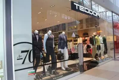 TEODOR - Burgas Plaza
