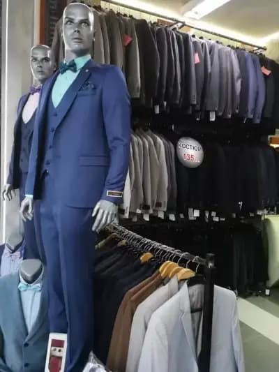 Мистър мода