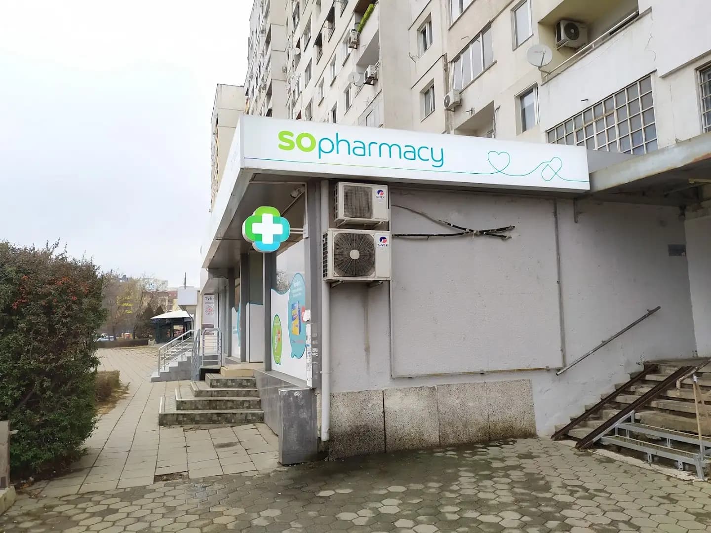 SOpharmacy