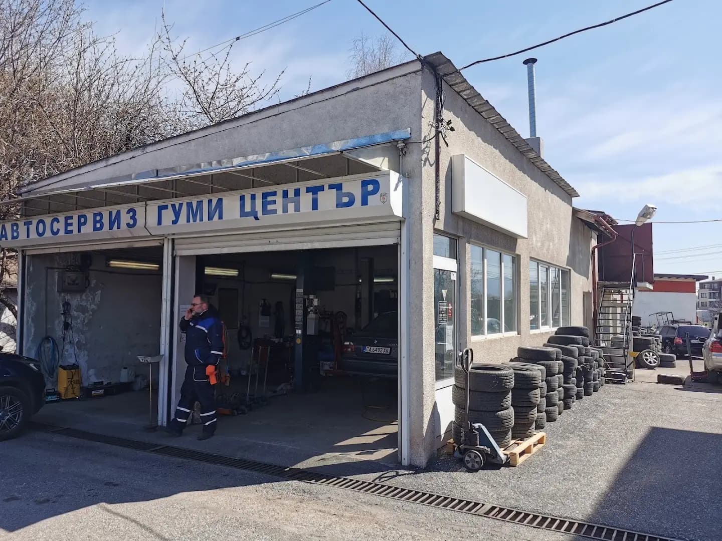 ФЛАМИНГО И БЪГСИ